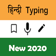 Hindi Speech to text - Hindi voice Notebook
