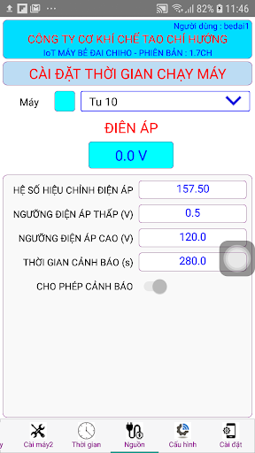 CHIHO IoT Screen 3