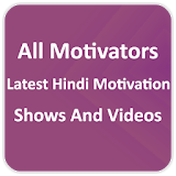 Motivational Videos 2017 icon