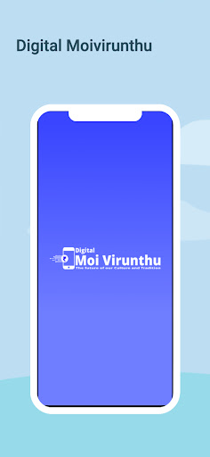 Android application Digital Moivirunthu screenshort