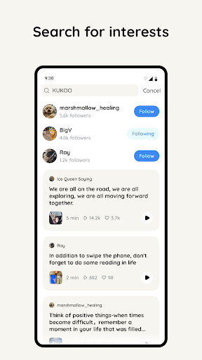 Wavee Screen 3