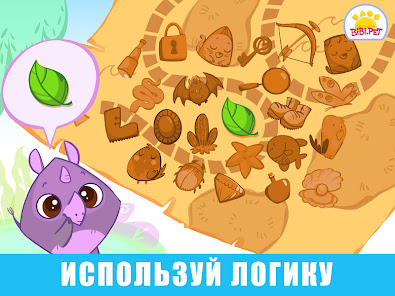 Скриншот