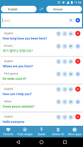 Android application Translator screenshort