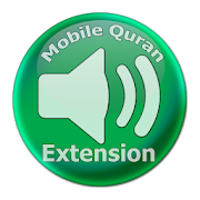 Top 13 Books & Reference Apps Like Shaykh Yassin MobileQuran - Best Alternatives