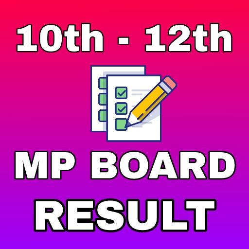 Mp Board Result 2024: 10 & 12 logo