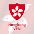 Hong Kong VPN Get HK IP