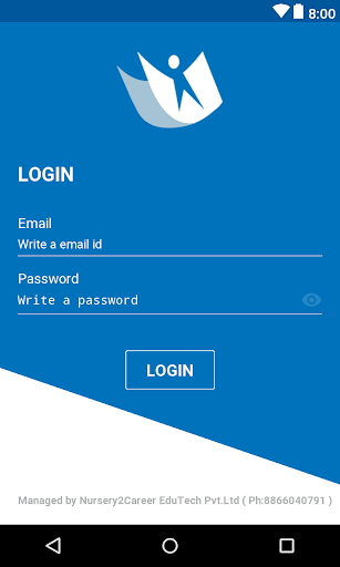 Prisom Commerce Institute Screen 2