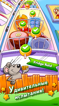 Game screenshot Garfield Snack Time hack