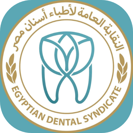 Egyptian Dental Syndicate