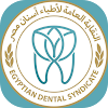 Egyptian Dental Syndicate icon