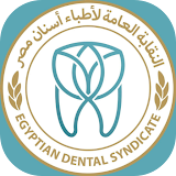 Egyptian Dental Syndicate icon