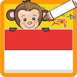 Coloring game Indonesian icon