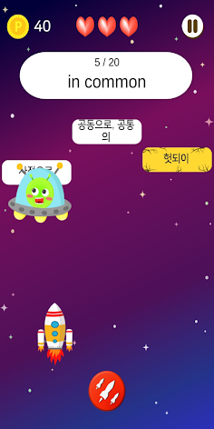 짬짬토익(TOEIC) - 짬짬이 즐기는 TOEIC 게임 - Screenshot 4