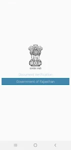 Document verification