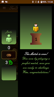 Unknown app Screenshot