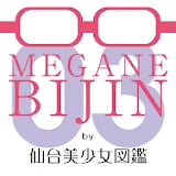 Megane Bijin by Sendai 03 icon
