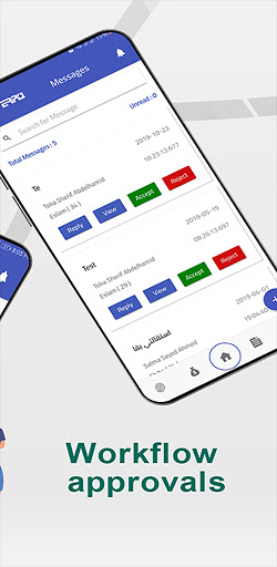 HR ERP+ Screen 3