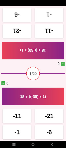 Maths quiz Screen 3