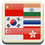 FLAG QUIZ - ASIAN FLAGS QUIZ icon