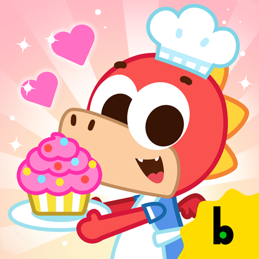Kids Baking Games: Cake Maker Logo