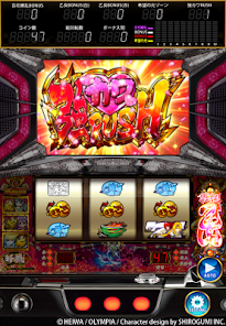 パチスロ戦国乙女~剣戟に舞う白き剣聖~ オリンピア - Apps on パチスロ戦国乙女~剣戟に舞う白き剣聖~ オリンピア - Apps on