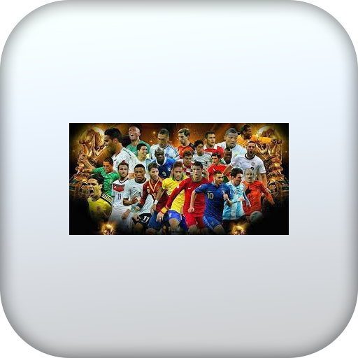 اسئلة عن كرة القدم 2022