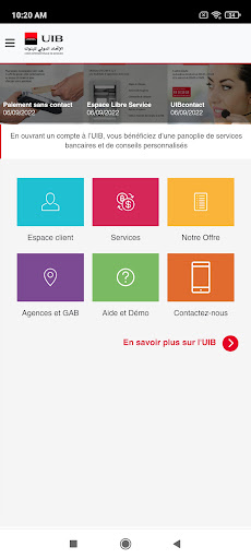 Android application UIB Mobile screenshort