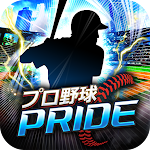 Cover Image of 下载 プロ野球PRIDE 1.12.7 APK