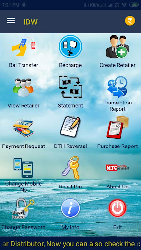 MTC Mobile Payment
