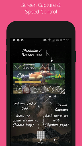 Screenshot of Lua Player-Popup Media Player