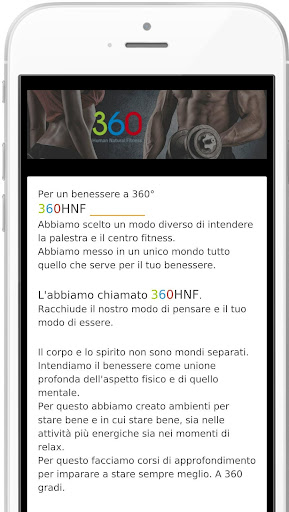 360 HNF Screen 3