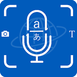 Icon image All Language Translator -Voice