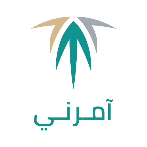 Amerni - Employee Services logo