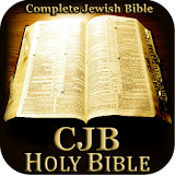 Complete Jewish Bible (CJB)1.0 icon