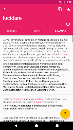 German Italian Dictionary Screen 3