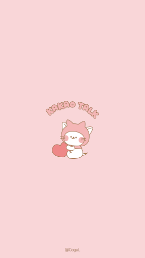 Android application 카카오톡 테마 - 달콩_냥이 인형탈_핑크 screenshort
