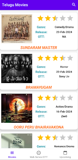 Tolly Review Screen 2