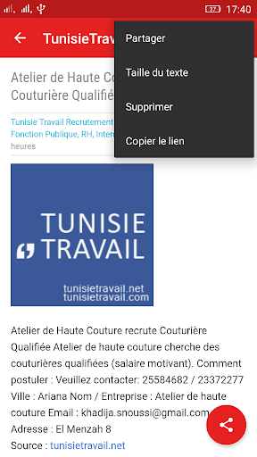 letravail.tn Screen 2