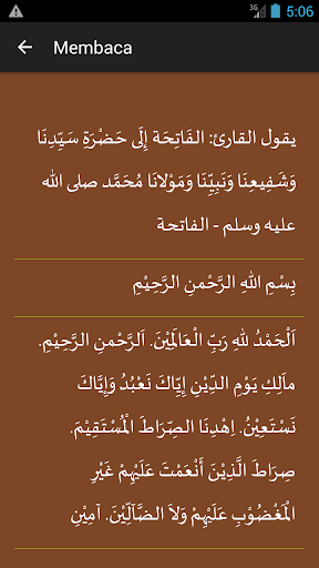 Ratib Al-Haddad Screen 3