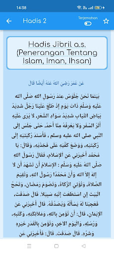 Hadis 40 Imam Nawawi B. Melayu Screen 3
