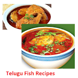 Telugu Fish Recipes icon