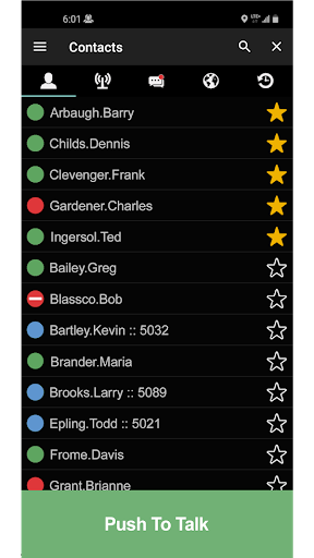 ATGChat Screen 3