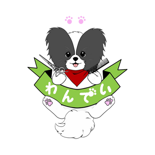 わんでい logo