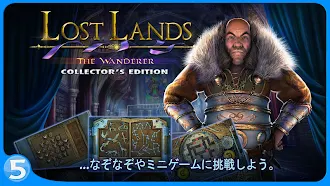 Game screenshot ロスト・ランド 4 CE apk download