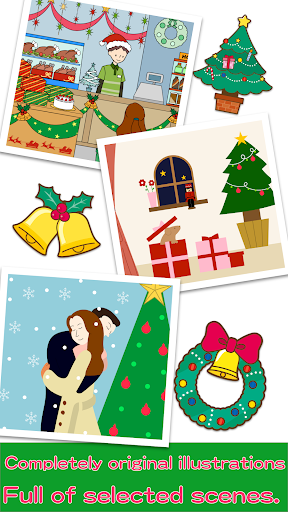 Xmas Spot The Difference DX