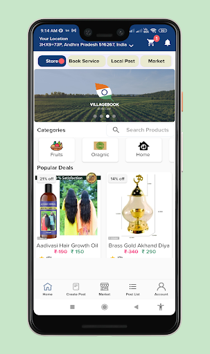 Android application VillageBook - Its Our Local screenshort