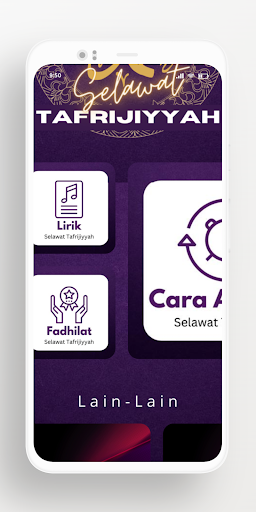 Selawat Tafrijiyyah Screen 3