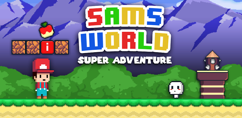 Sam's World - Мир Супер Сэма
