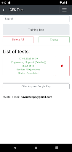 Engineering. Support Detailed Screen 2