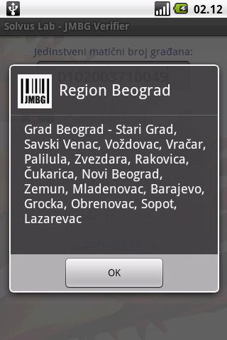 JMBG Verifier Screen 2